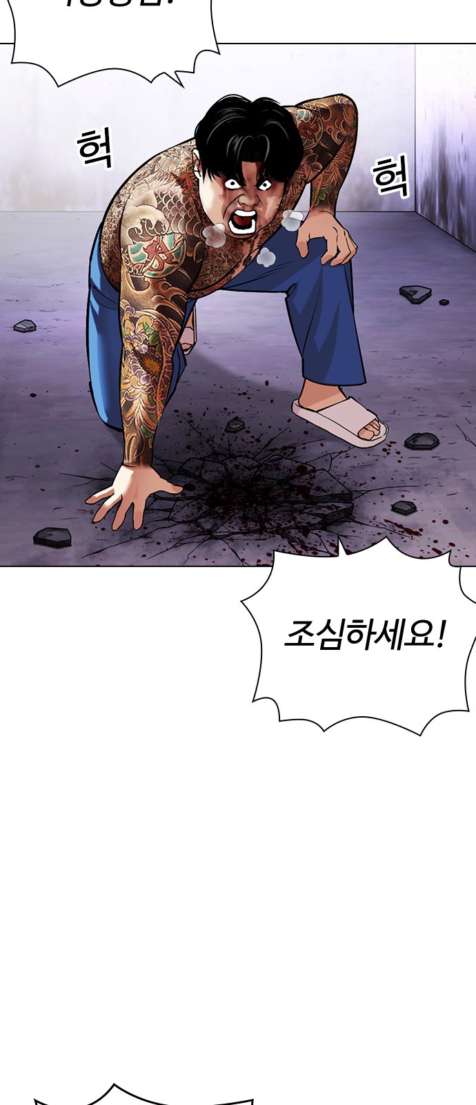 14 페이지