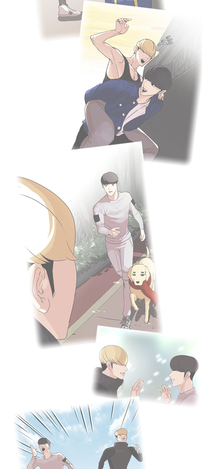 140 페이지