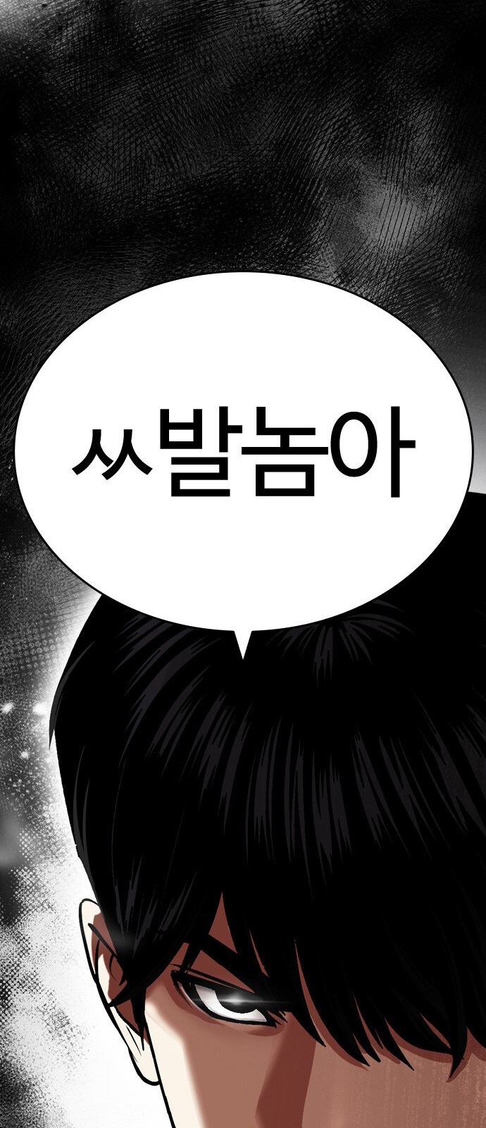 147 페이지