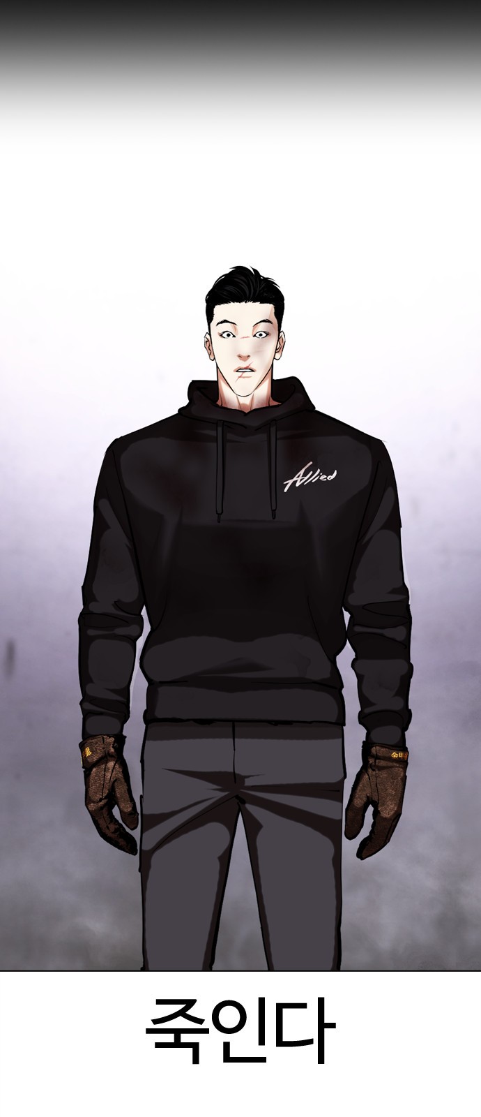 29 페이지