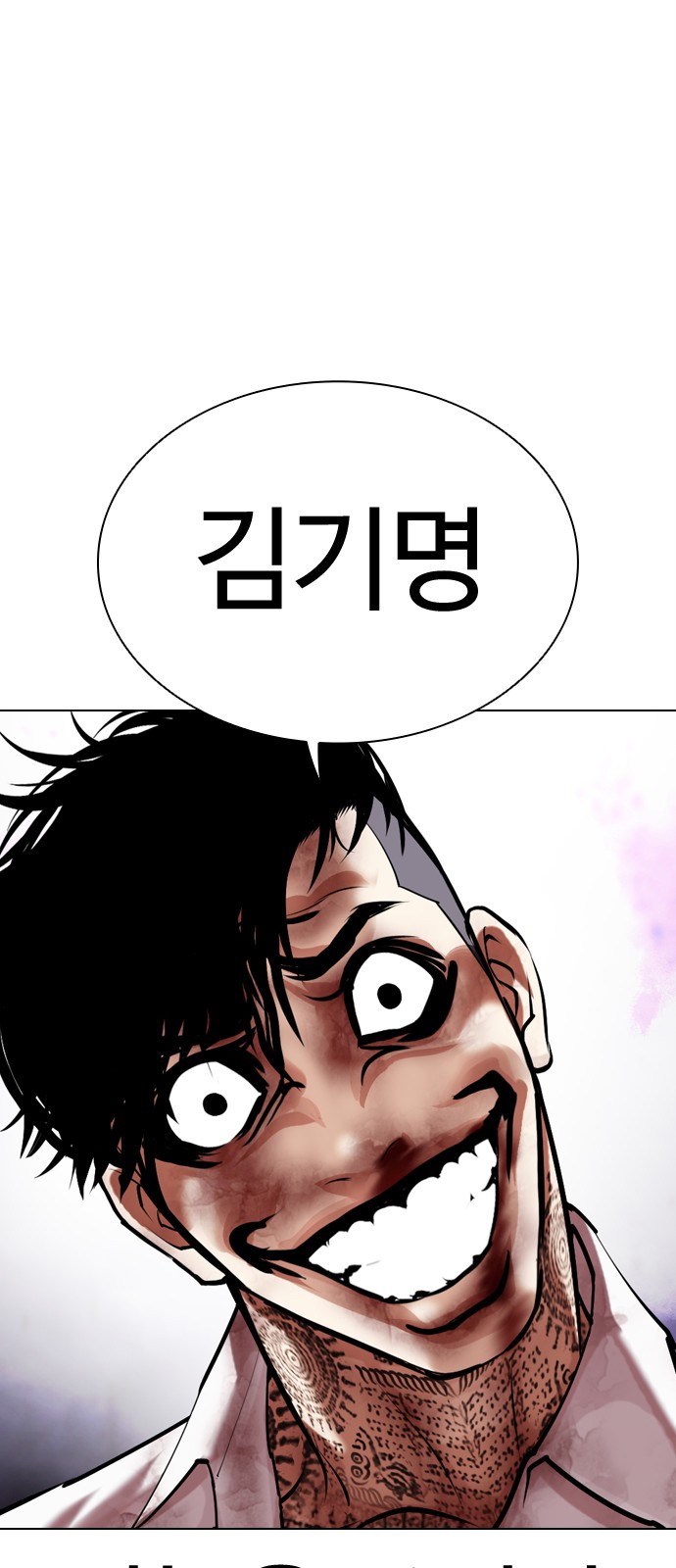 30 페이지