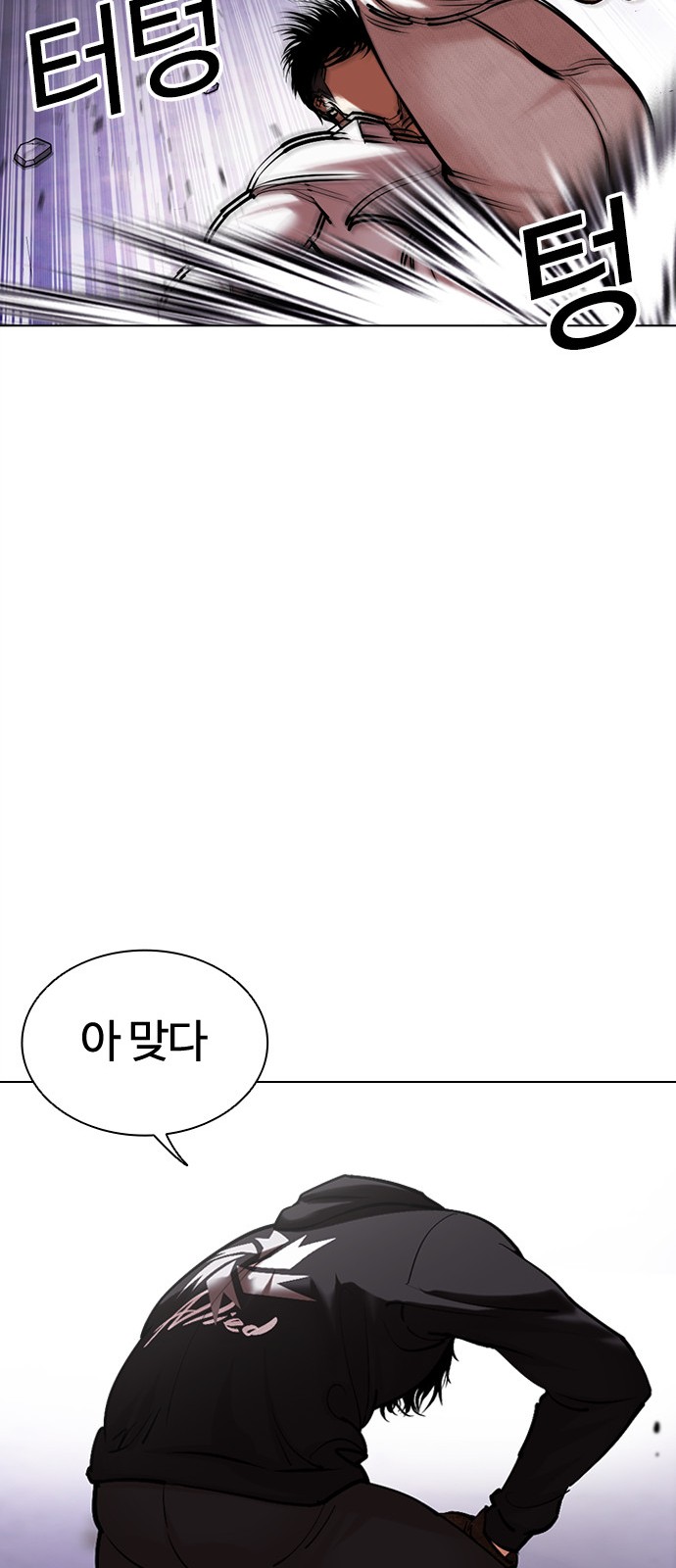 55 페이지
