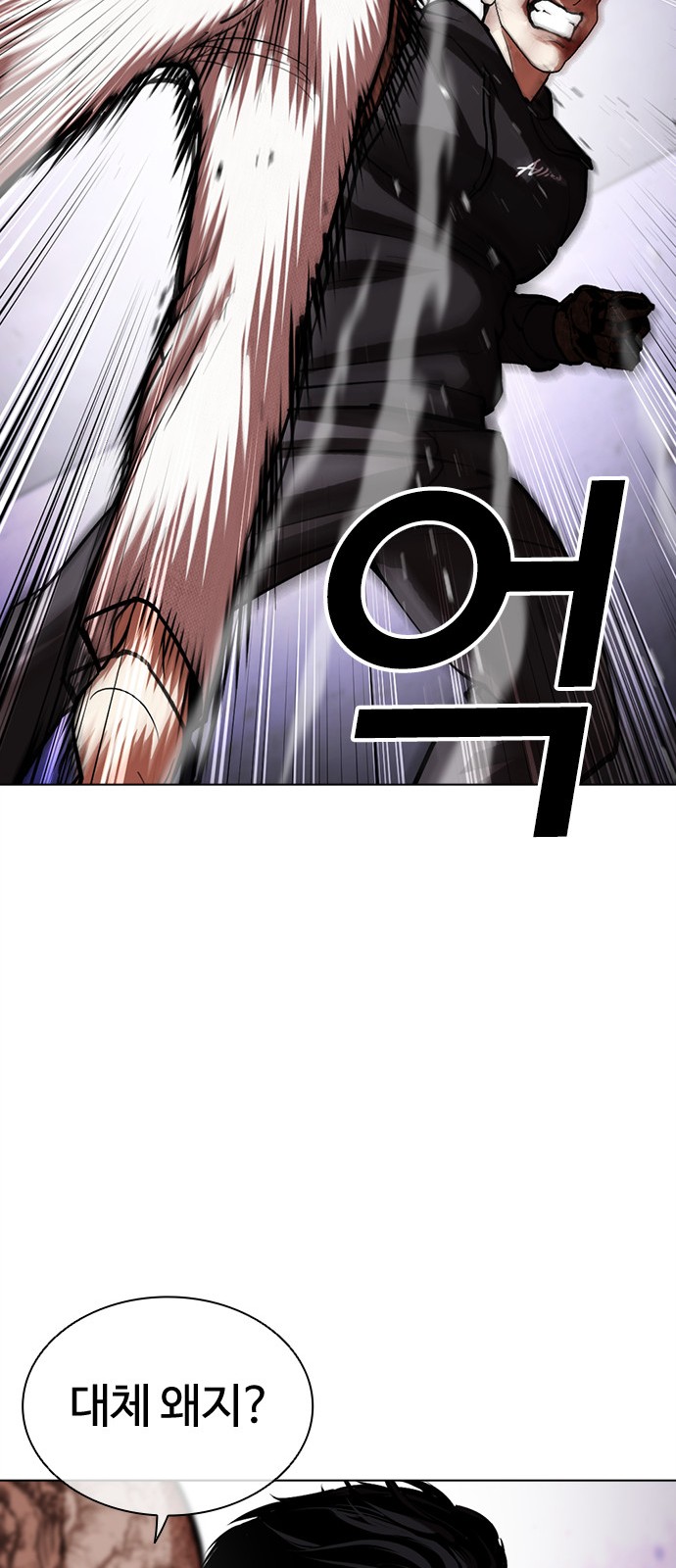 62 페이지