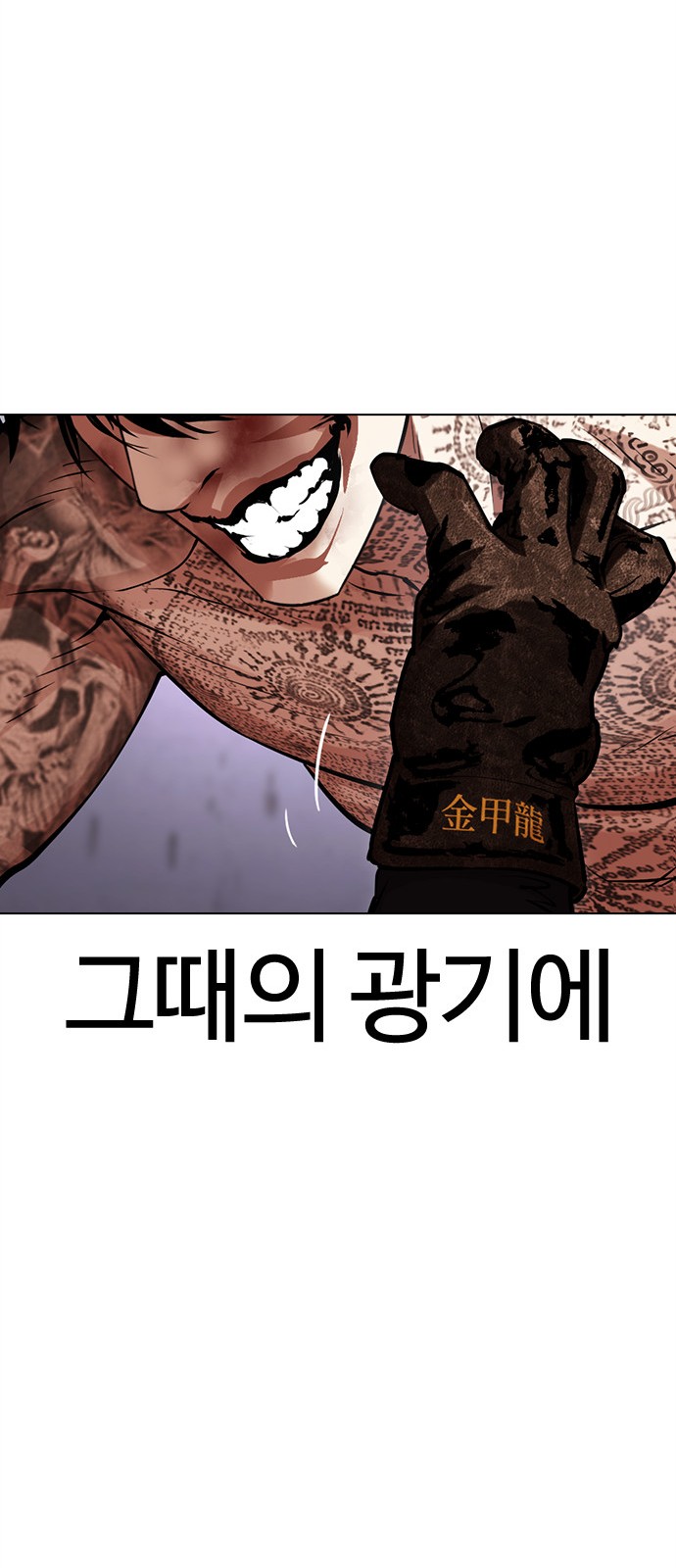 72 페이지
