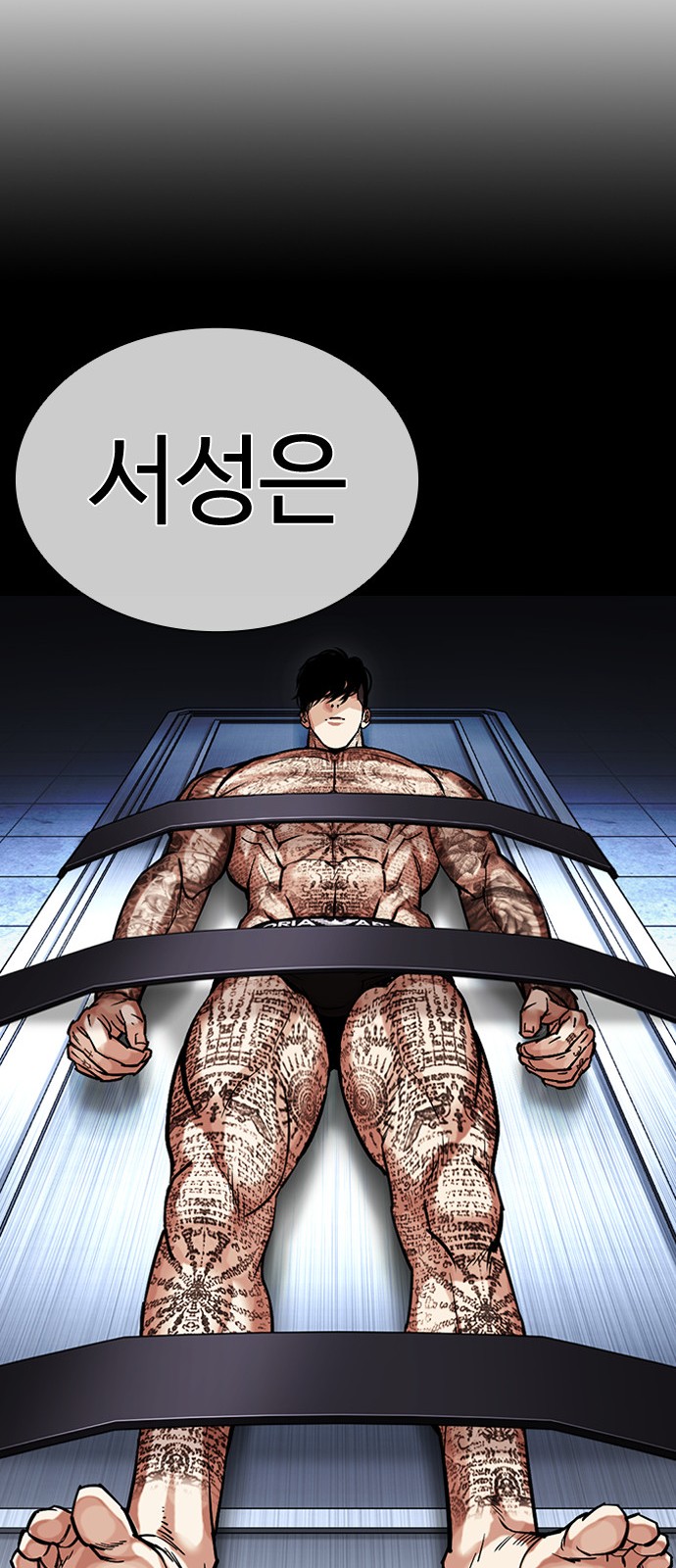 75 페이지