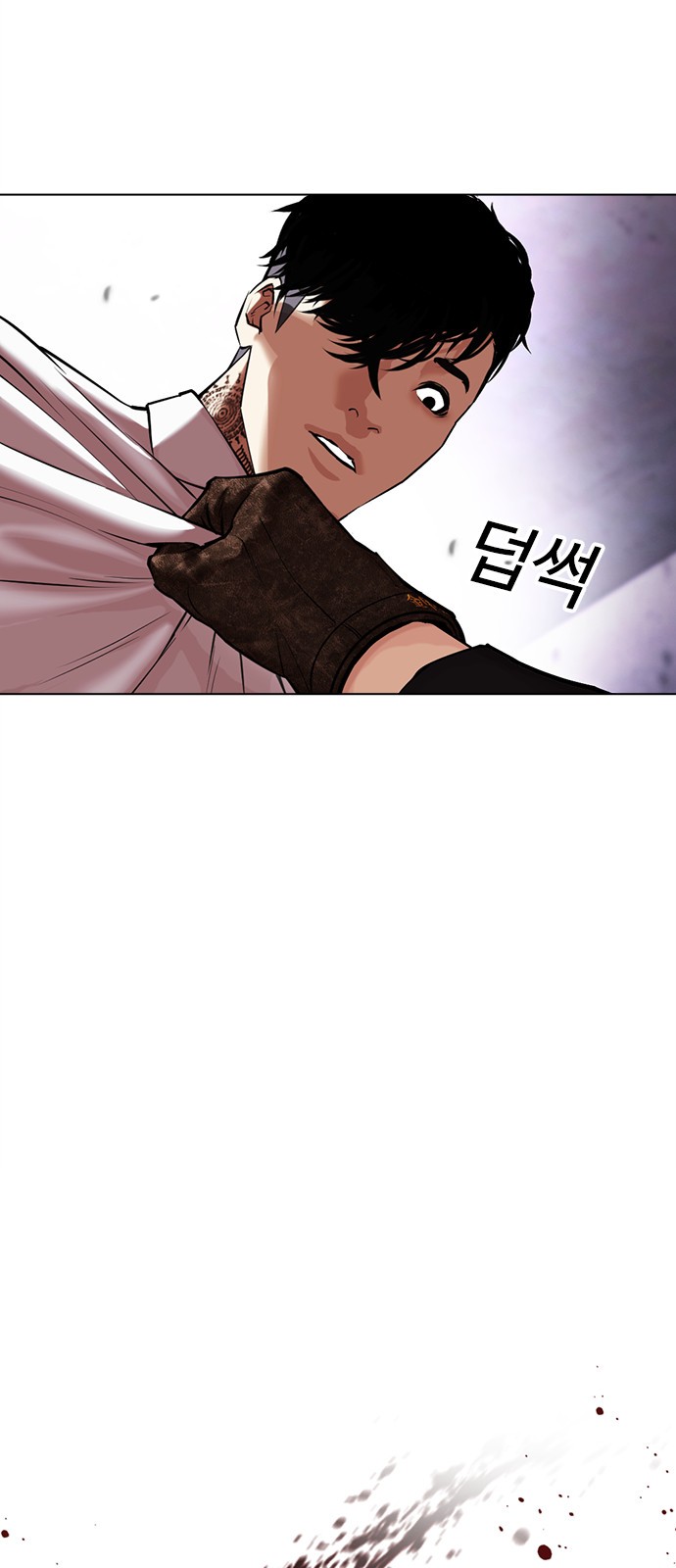 9 페이지