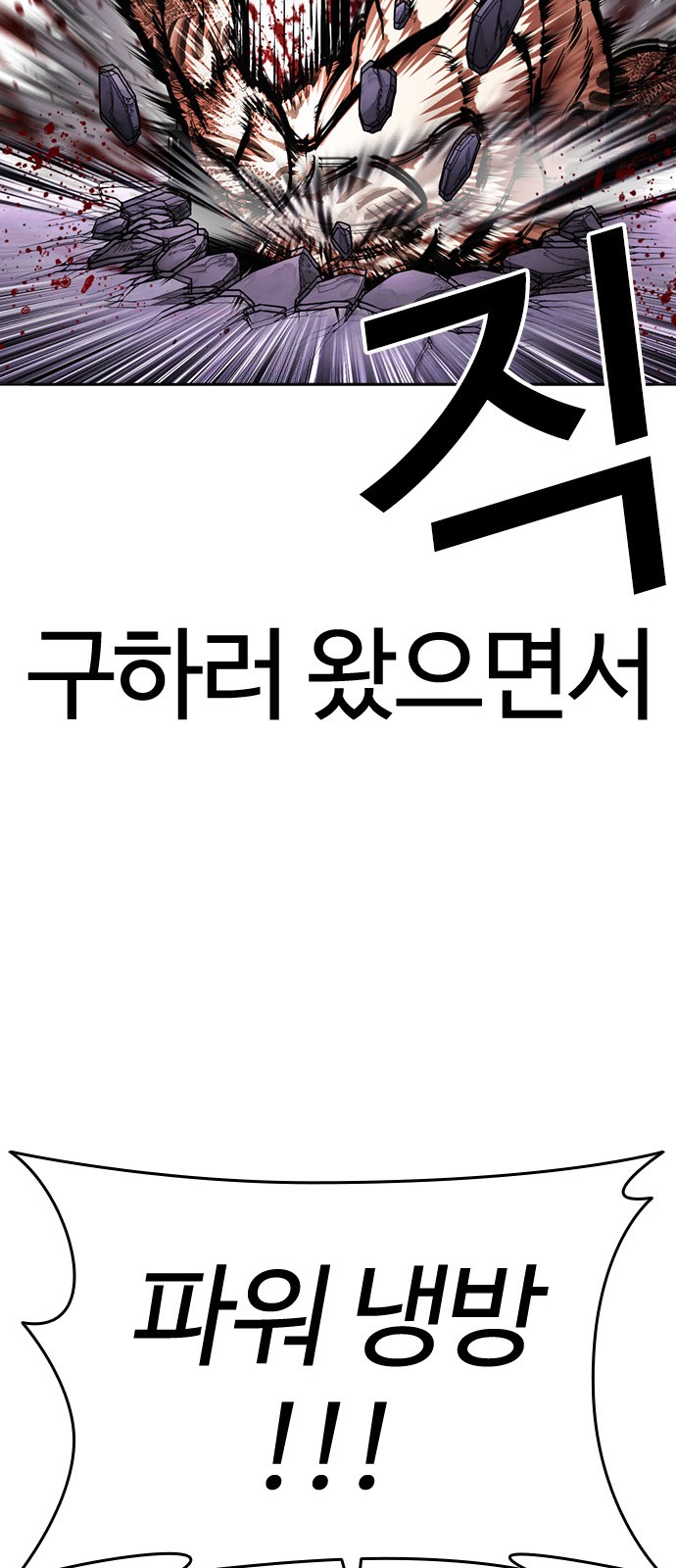 90 페이지