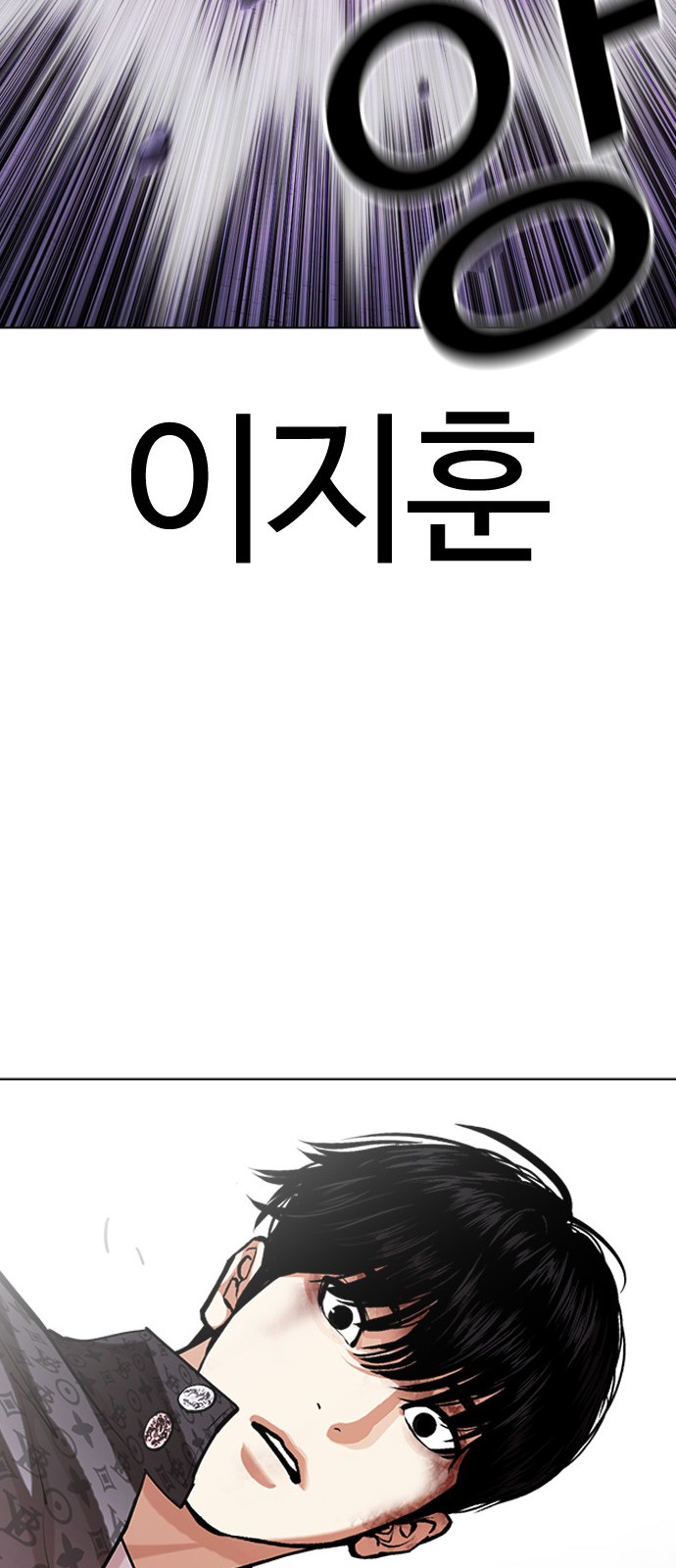 100 페이지