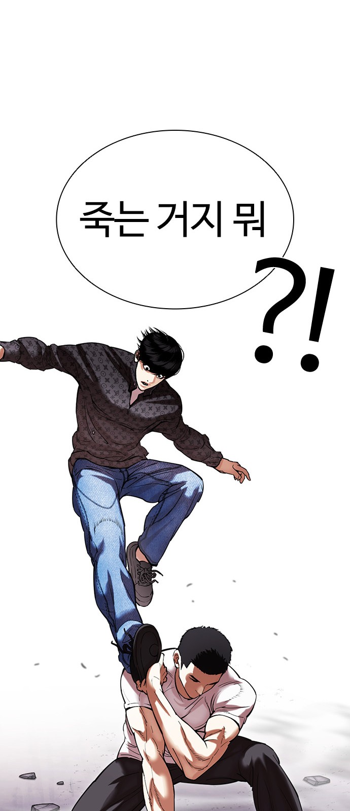103 페이지