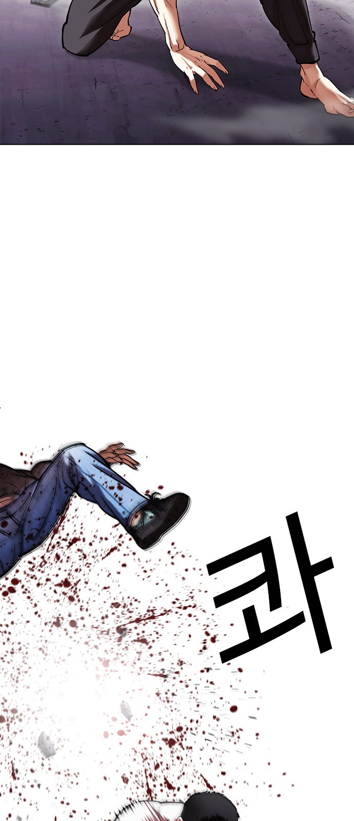 104 페이지