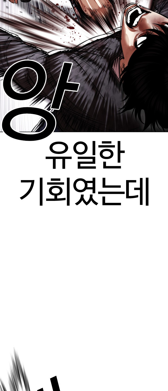 107 페이지