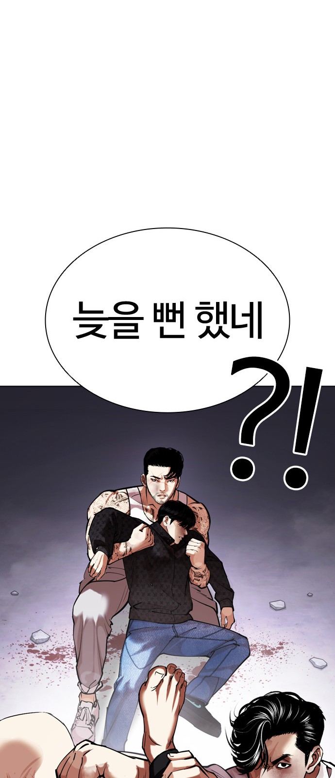 115 페이지