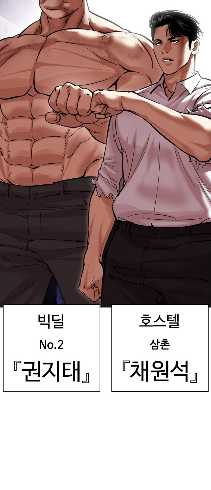 120 페이지