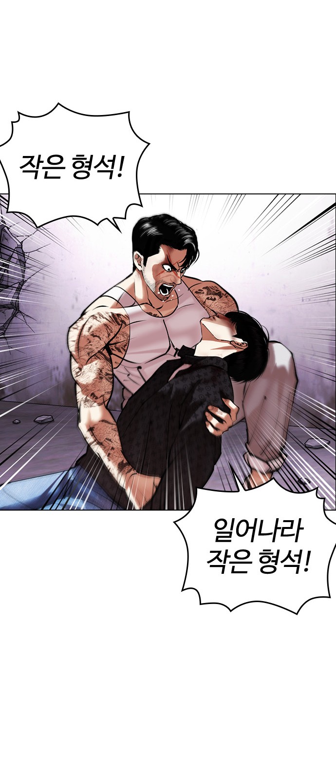 121 페이지