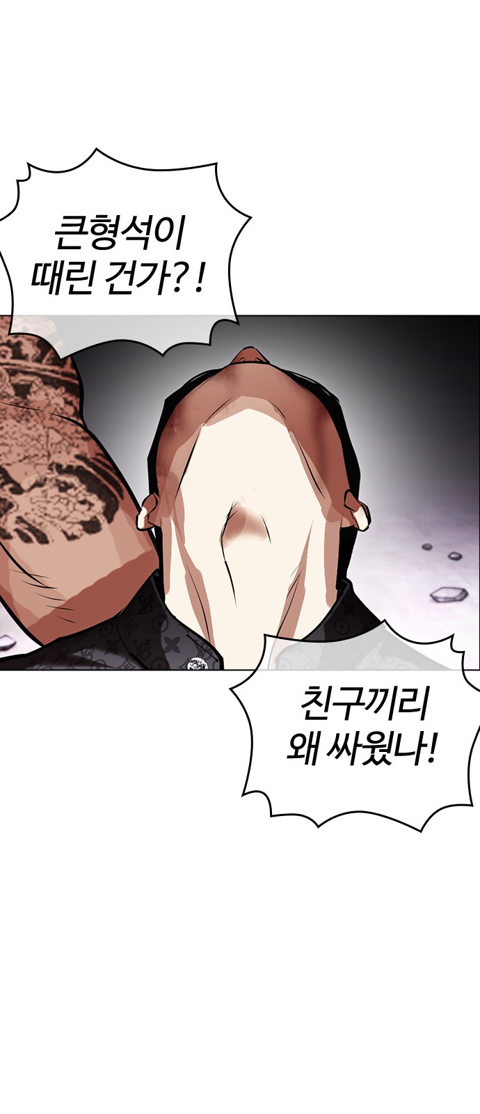 122 페이지