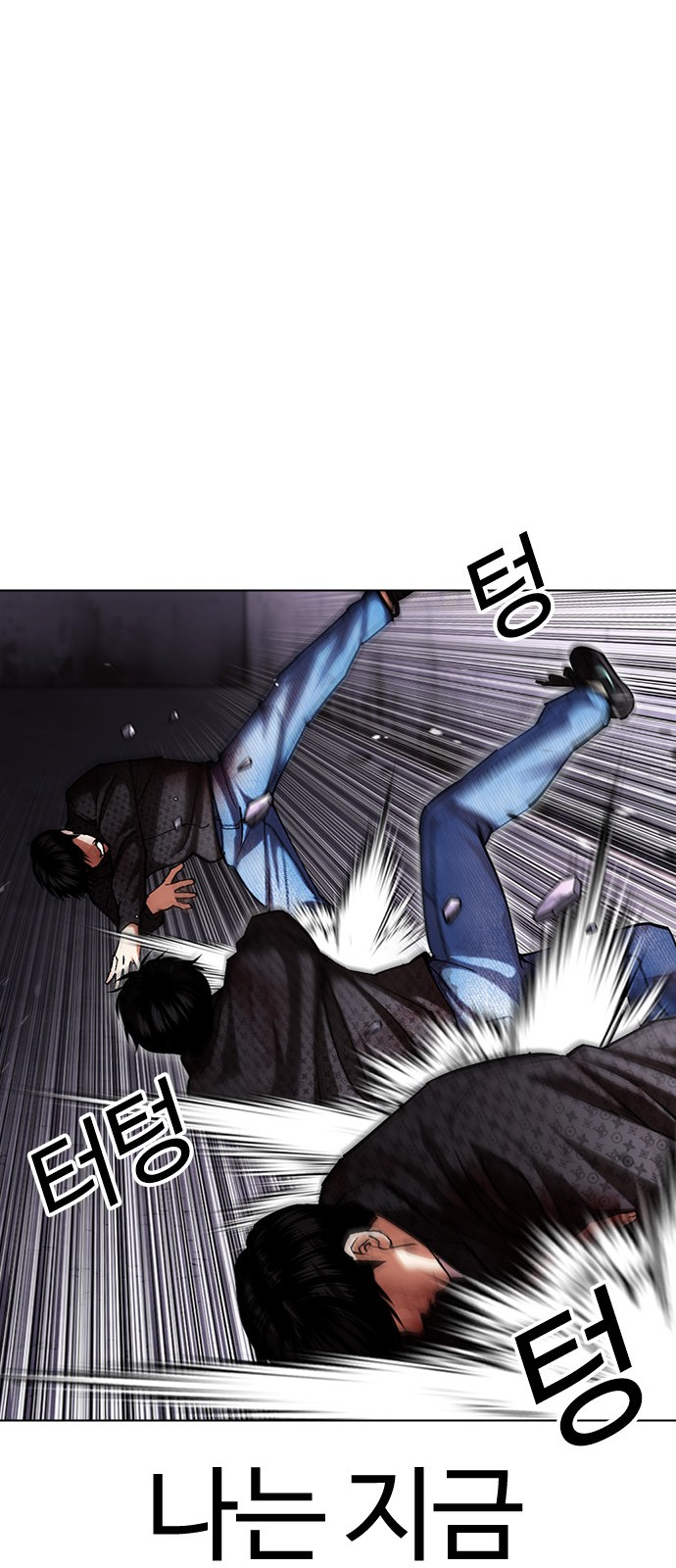 50 페이지