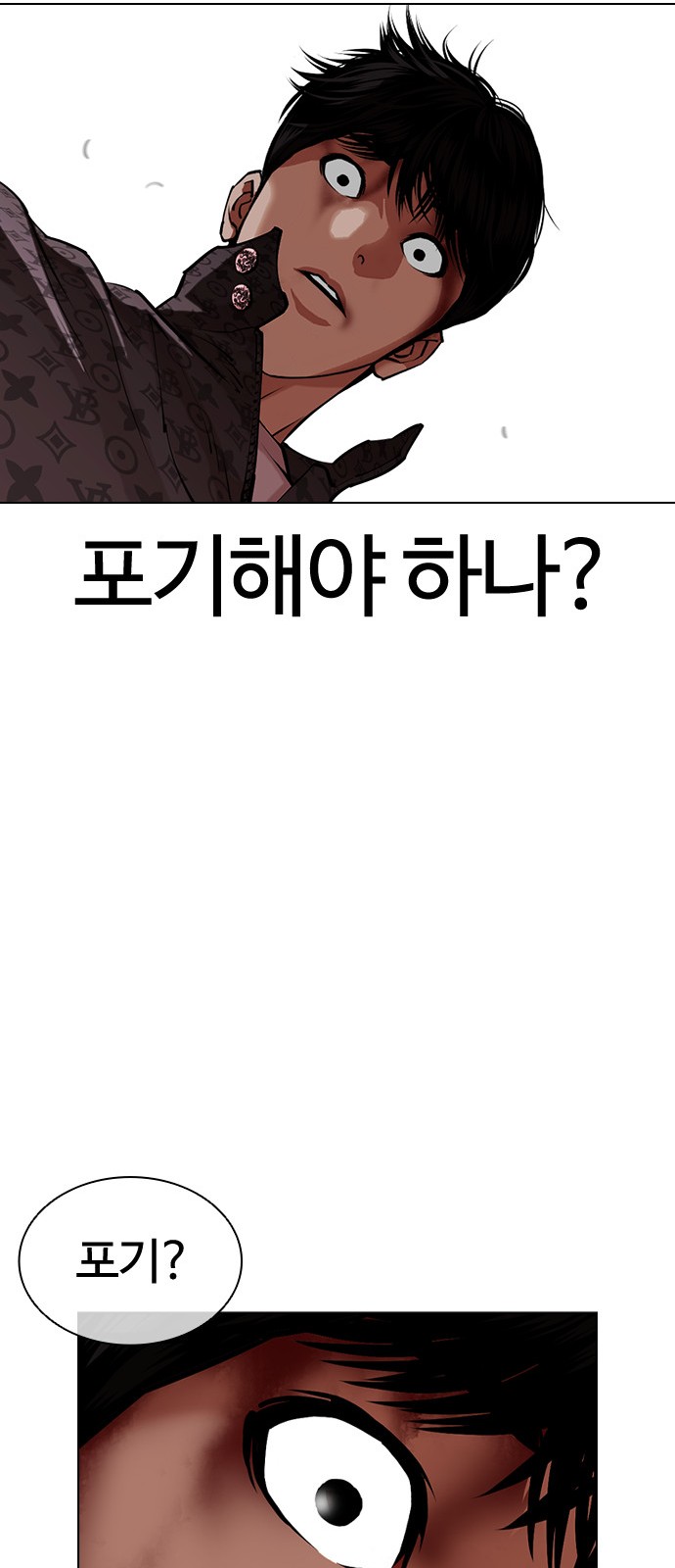 57 페이지