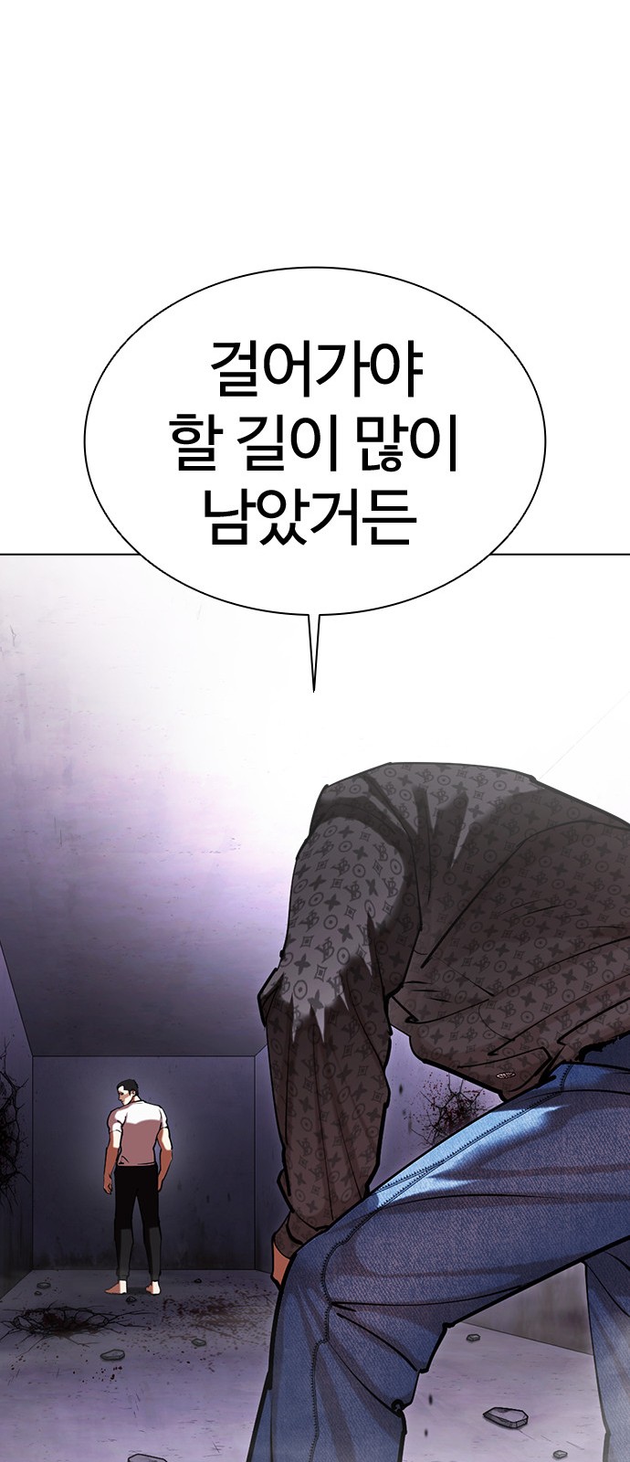 63 페이지
