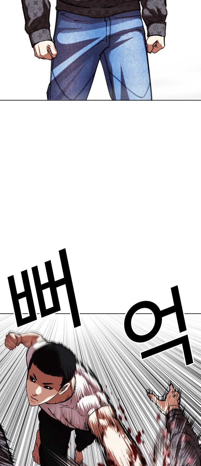 67 페이지