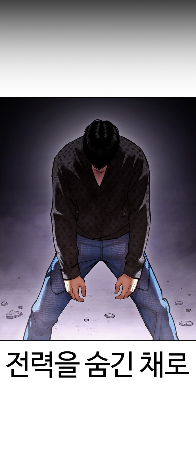 77 페이지