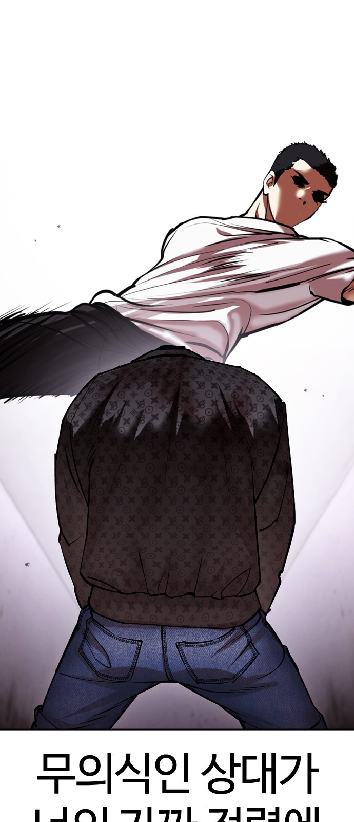 78 페이지