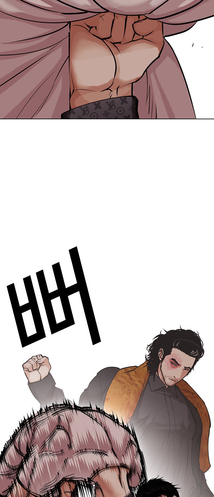 81 페이지