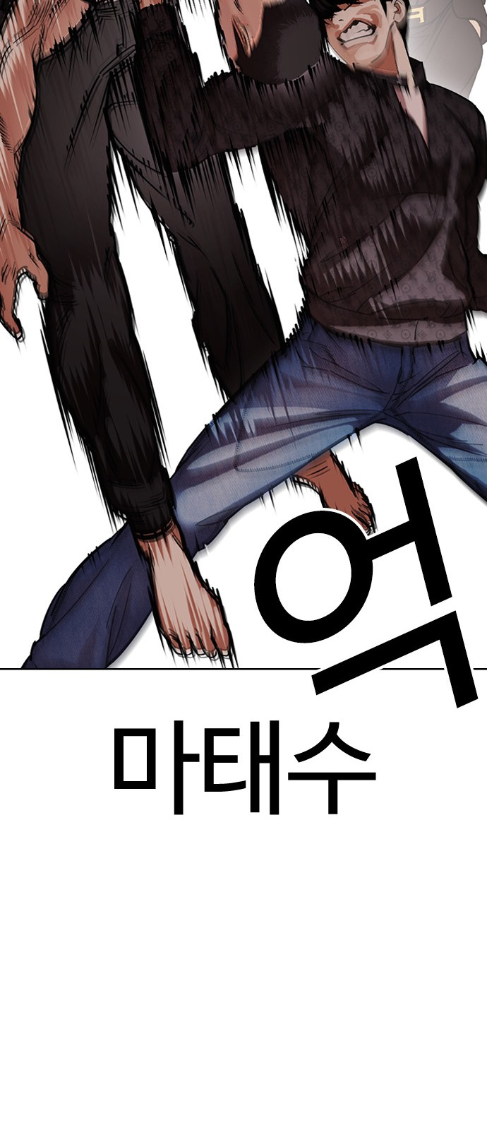 82 페이지