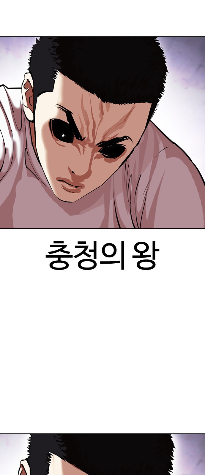 83 페이지
