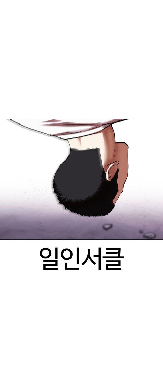 95 페이지