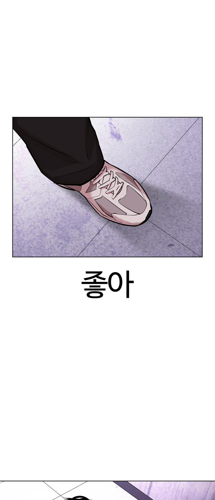 103 페이지