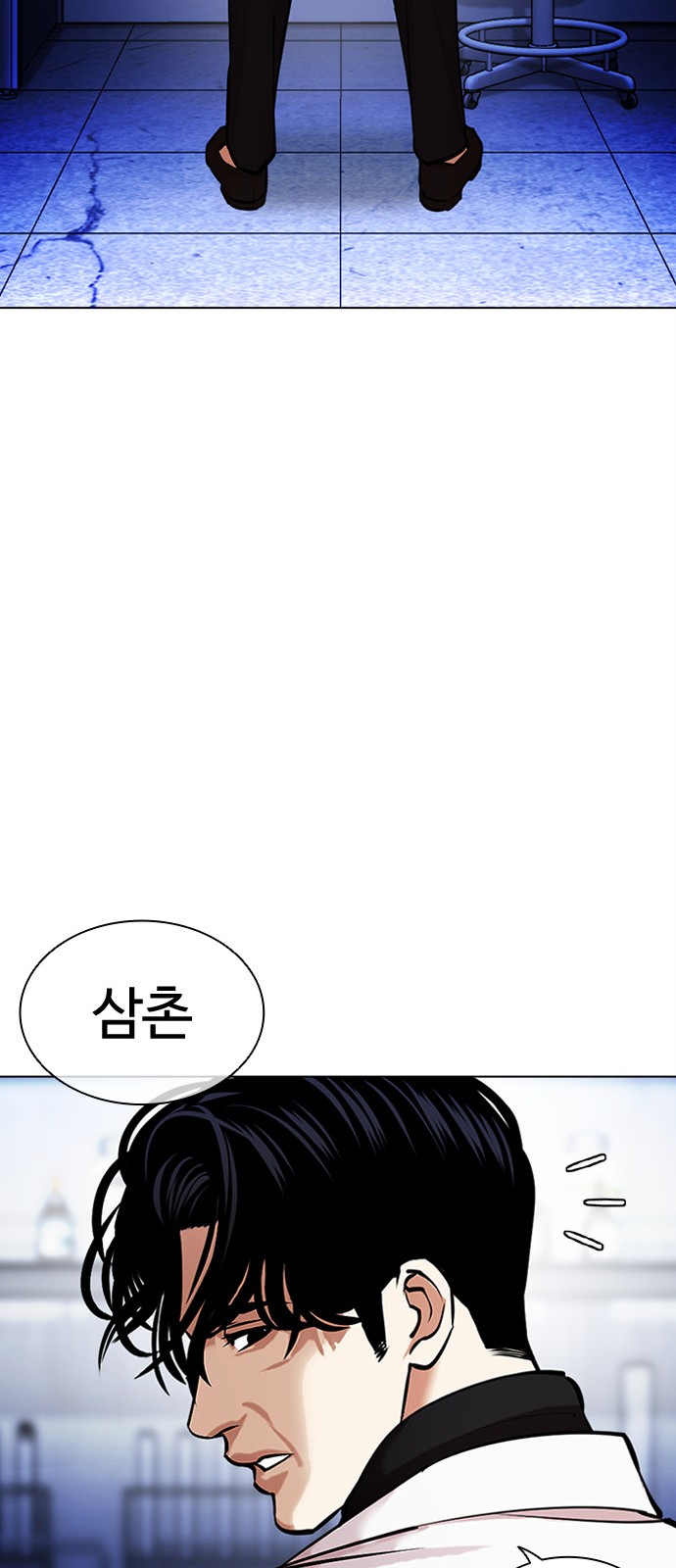107 페이지