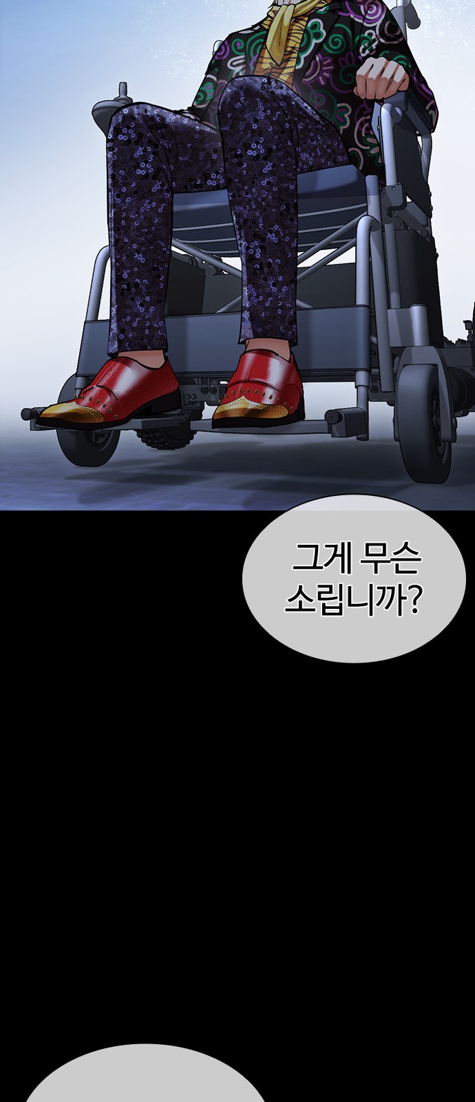 124 페이지
