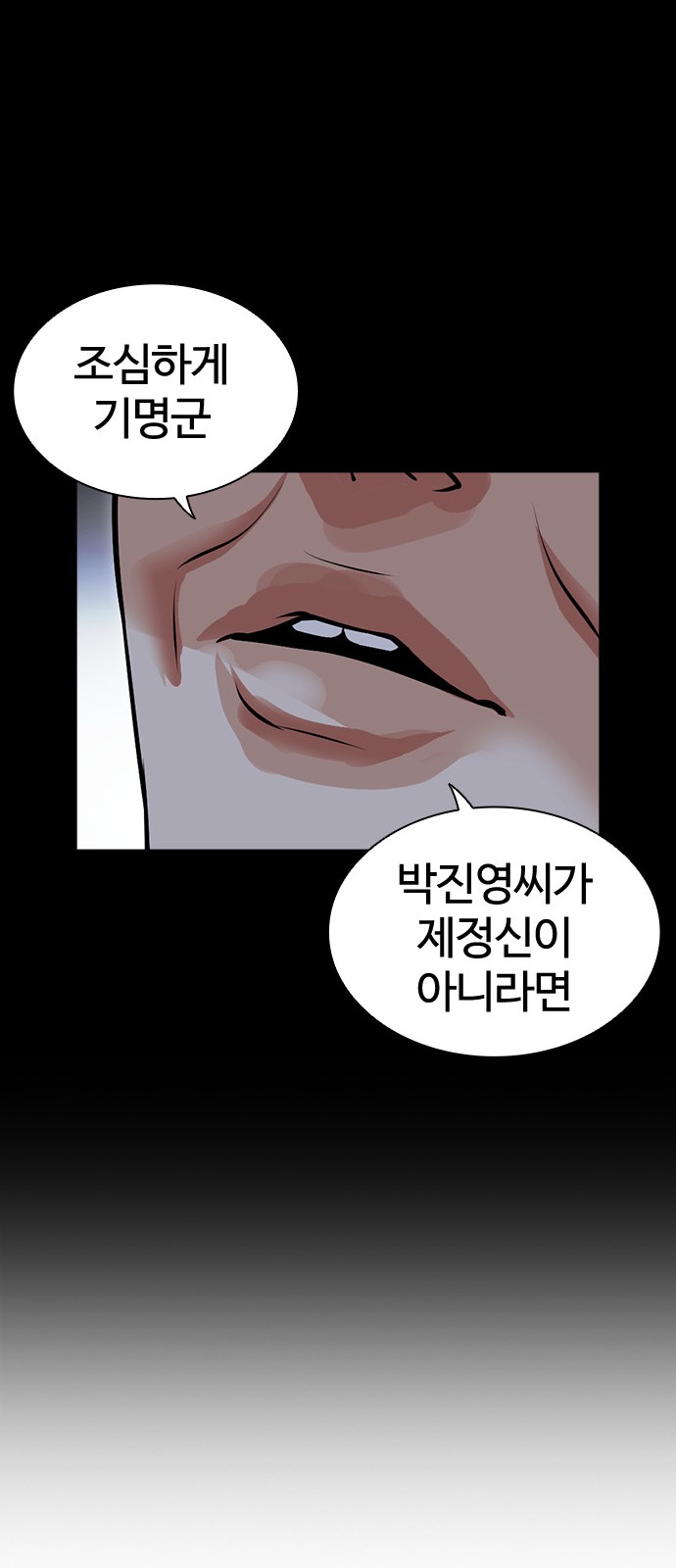 126 페이지