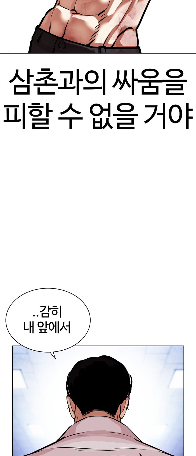 129 페이지