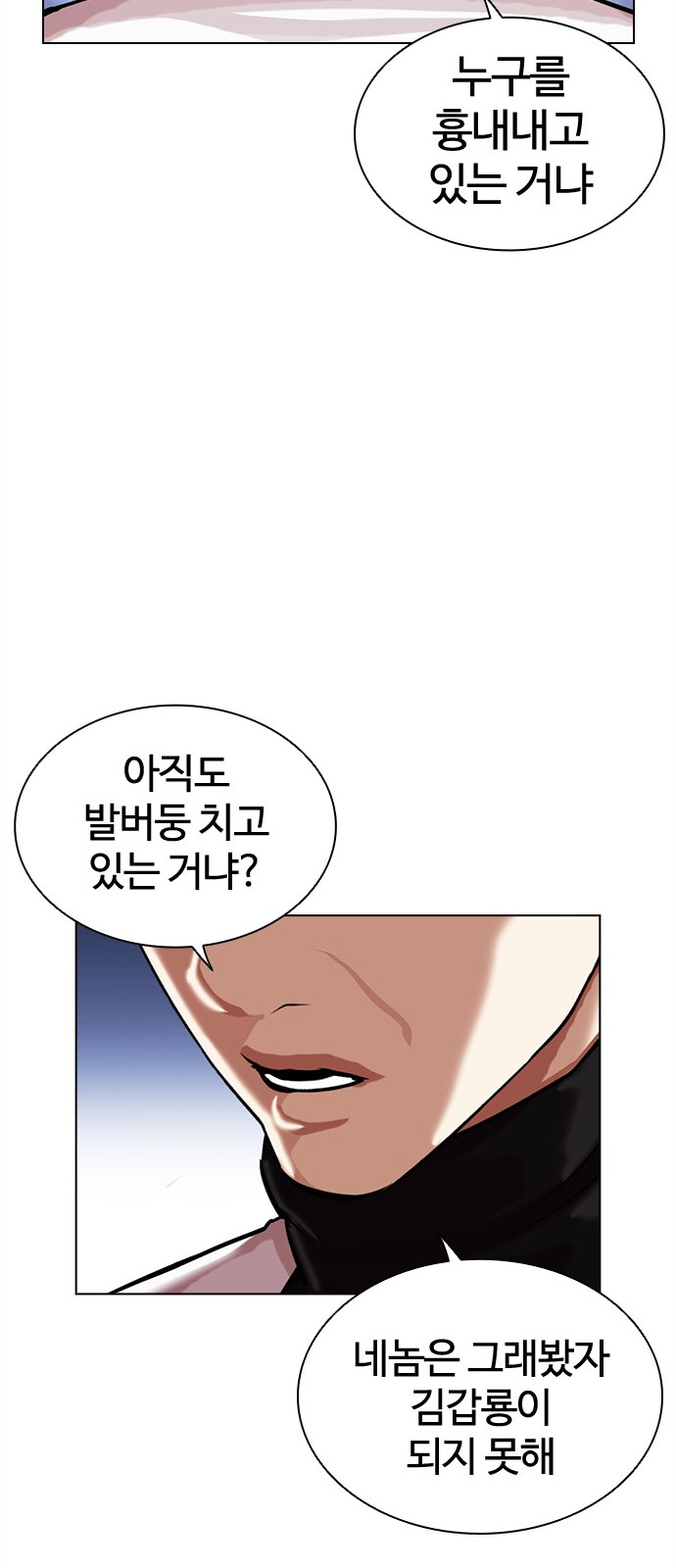130 페이지