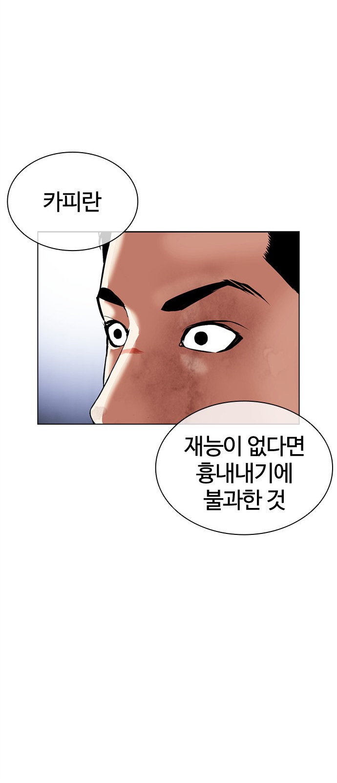 132 페이지
