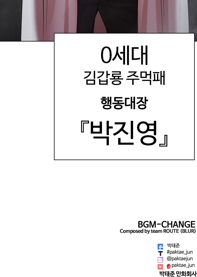 135 페이지