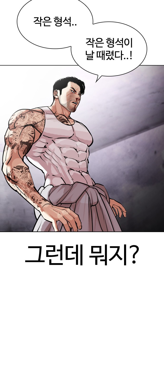 3 페이지