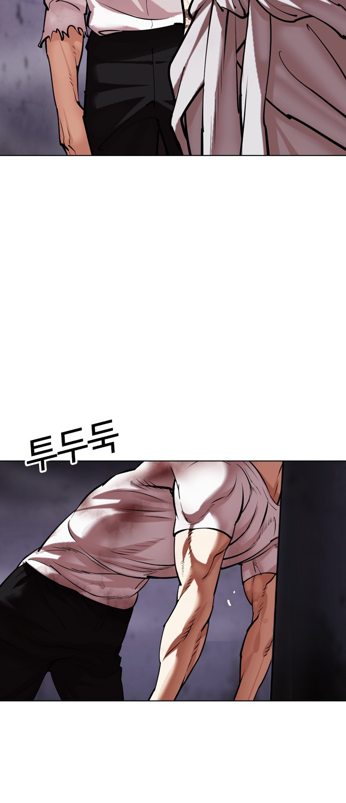 65 페이지
