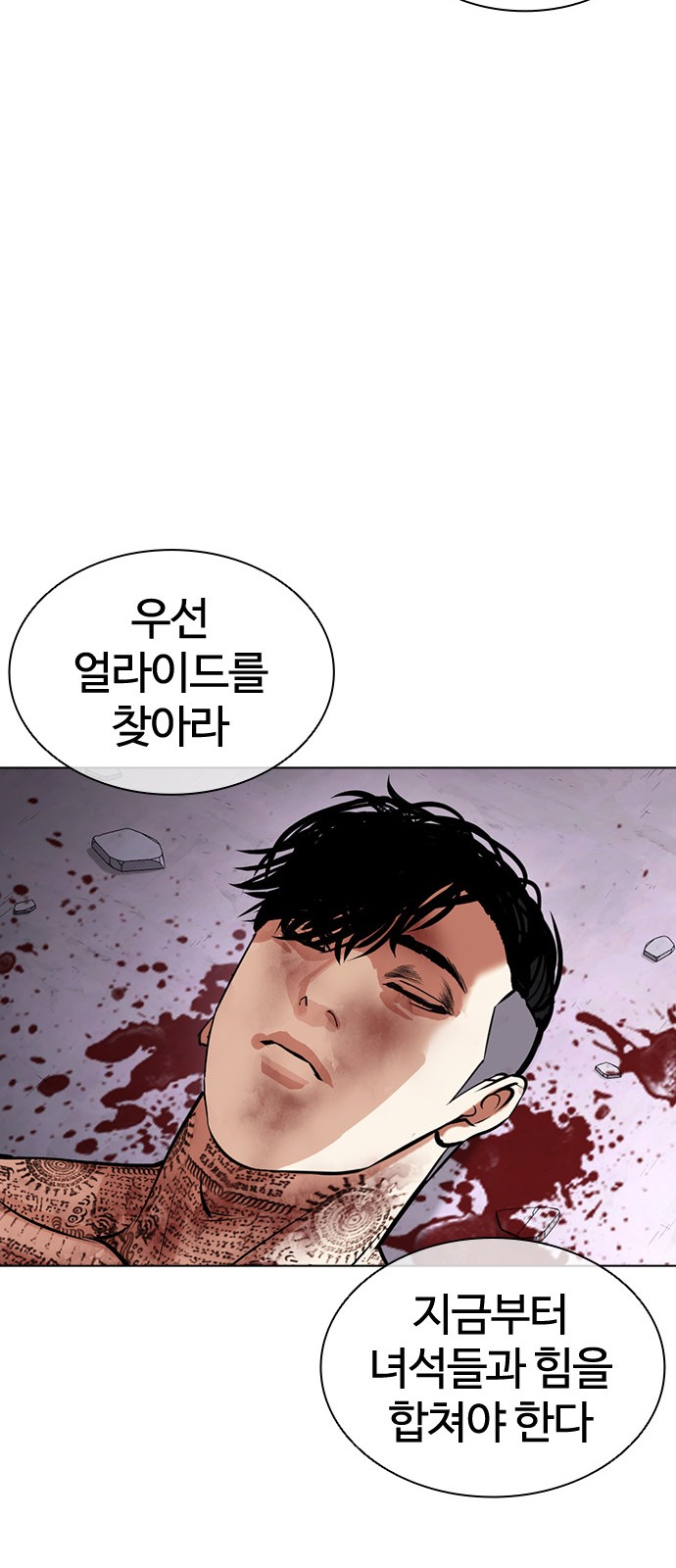 96 페이지
