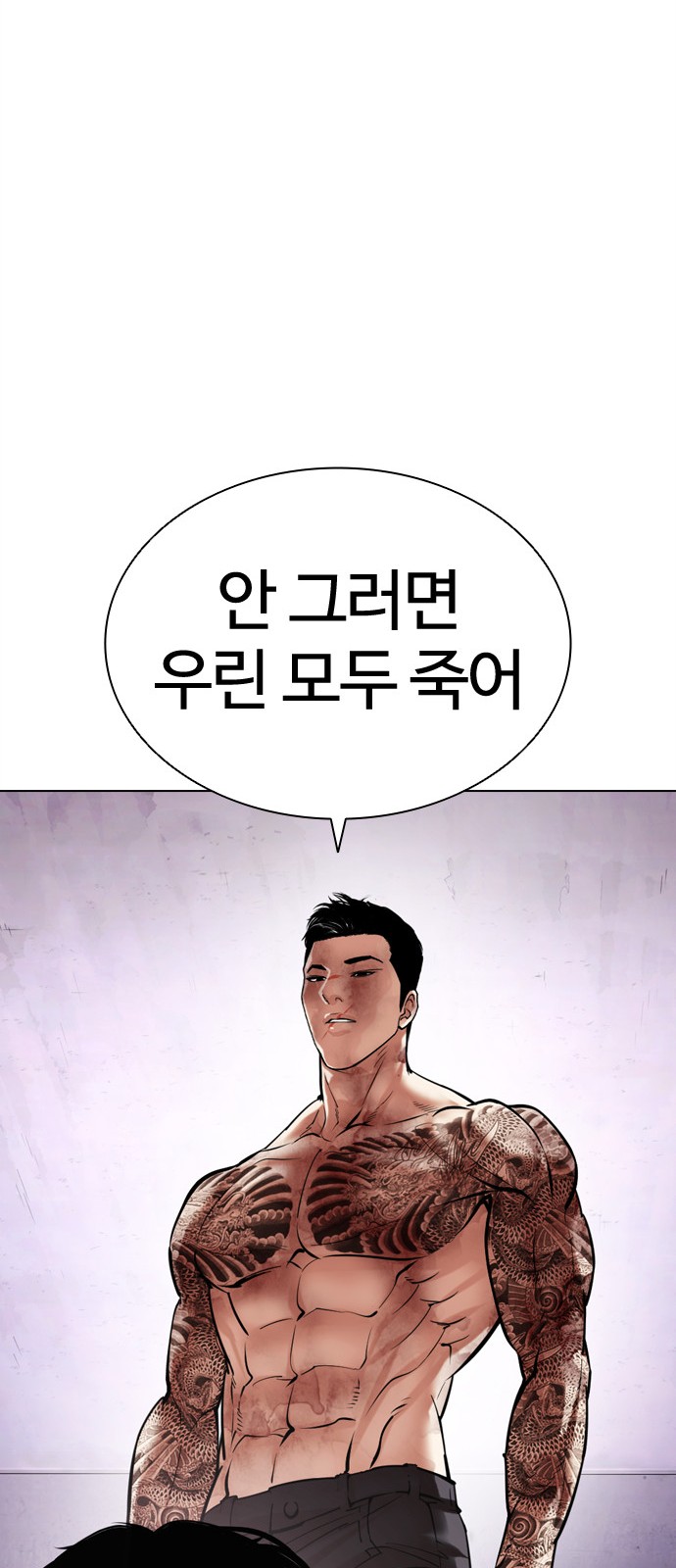 97 페이지