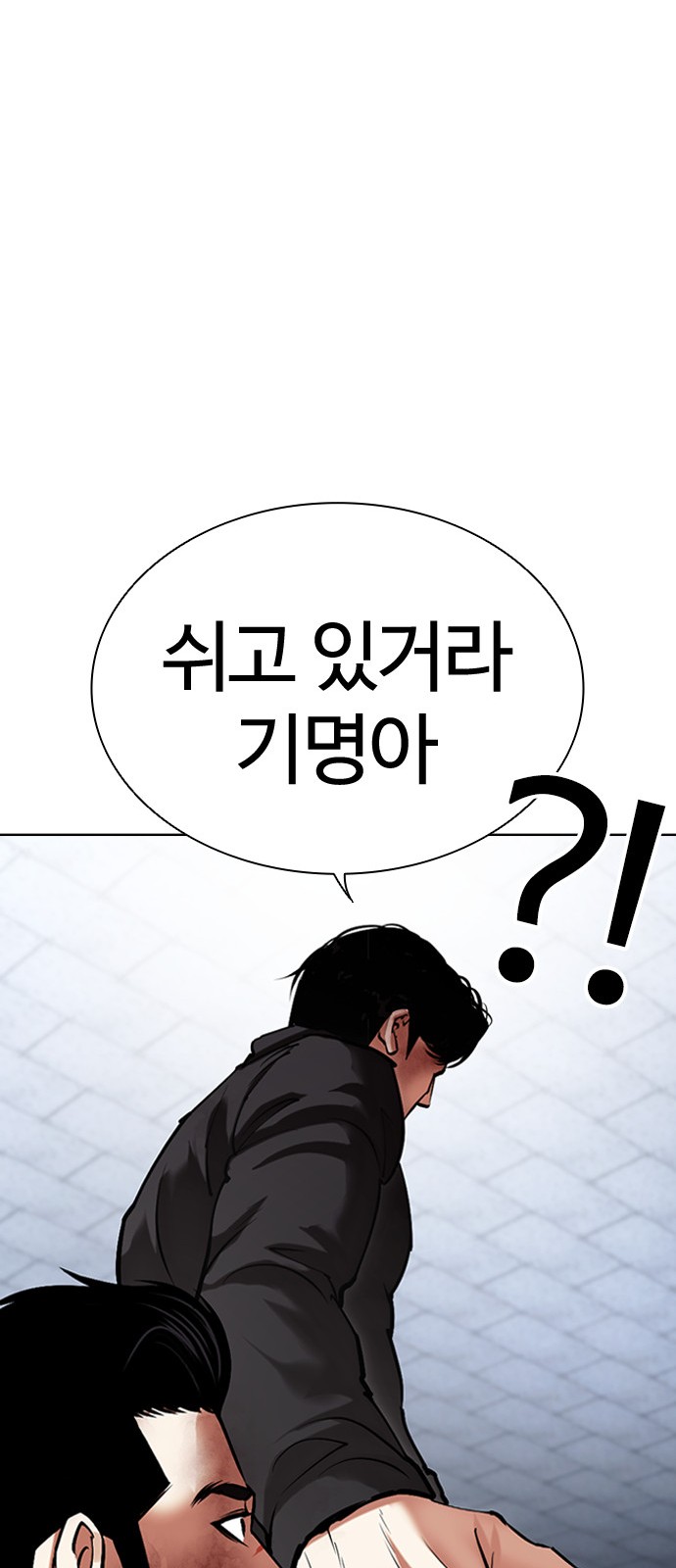 104 페이지