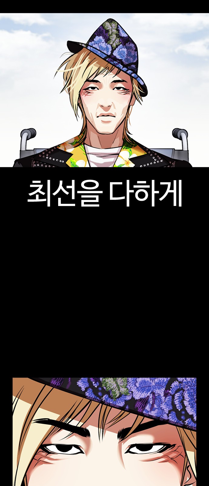 11 페이지