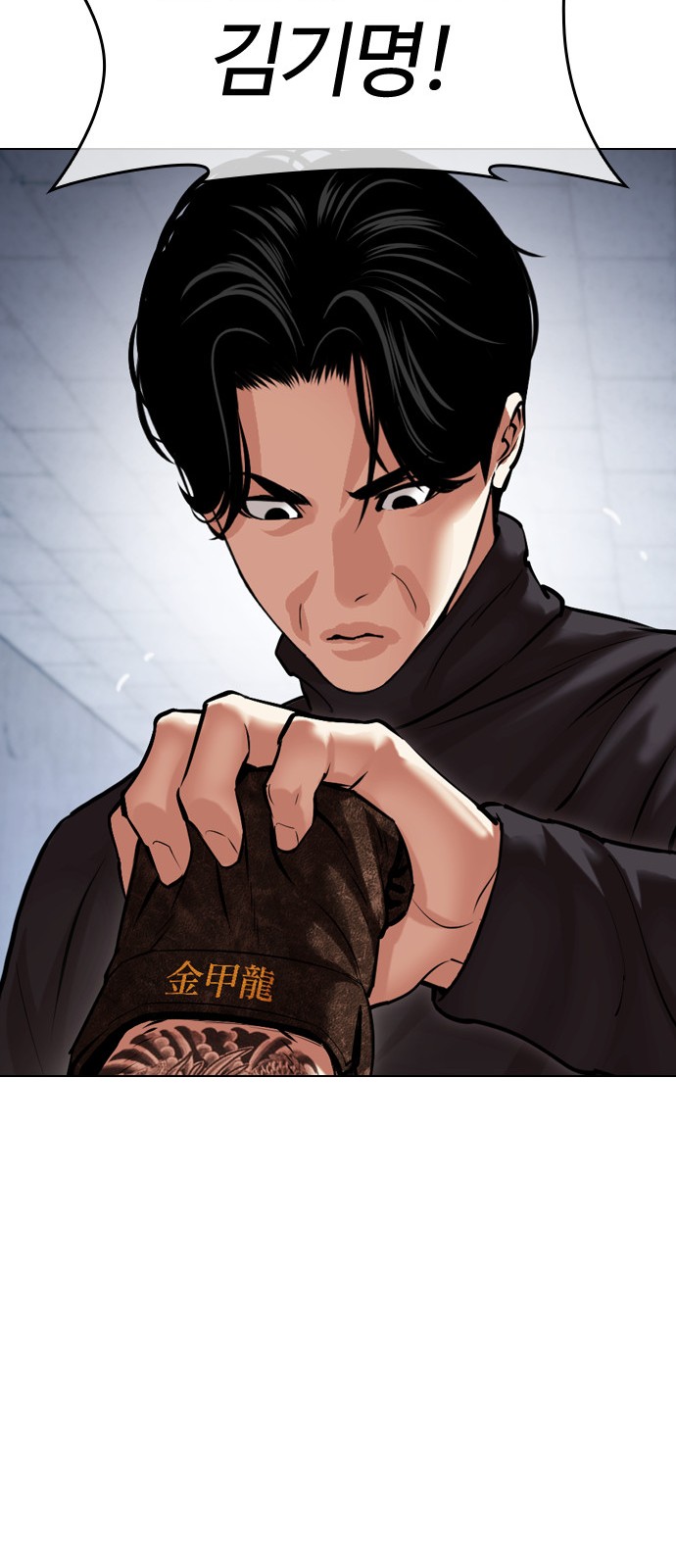 15 페이지
