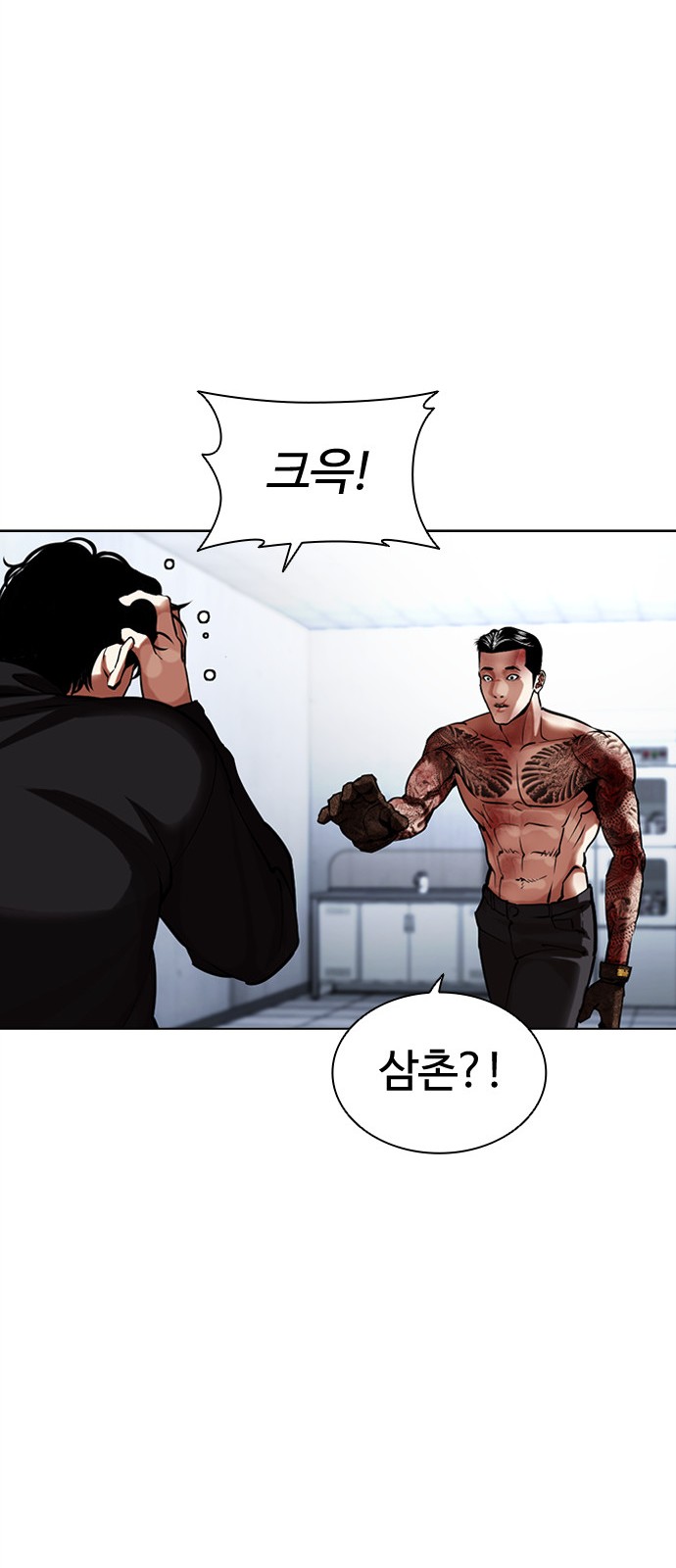 30 페이지