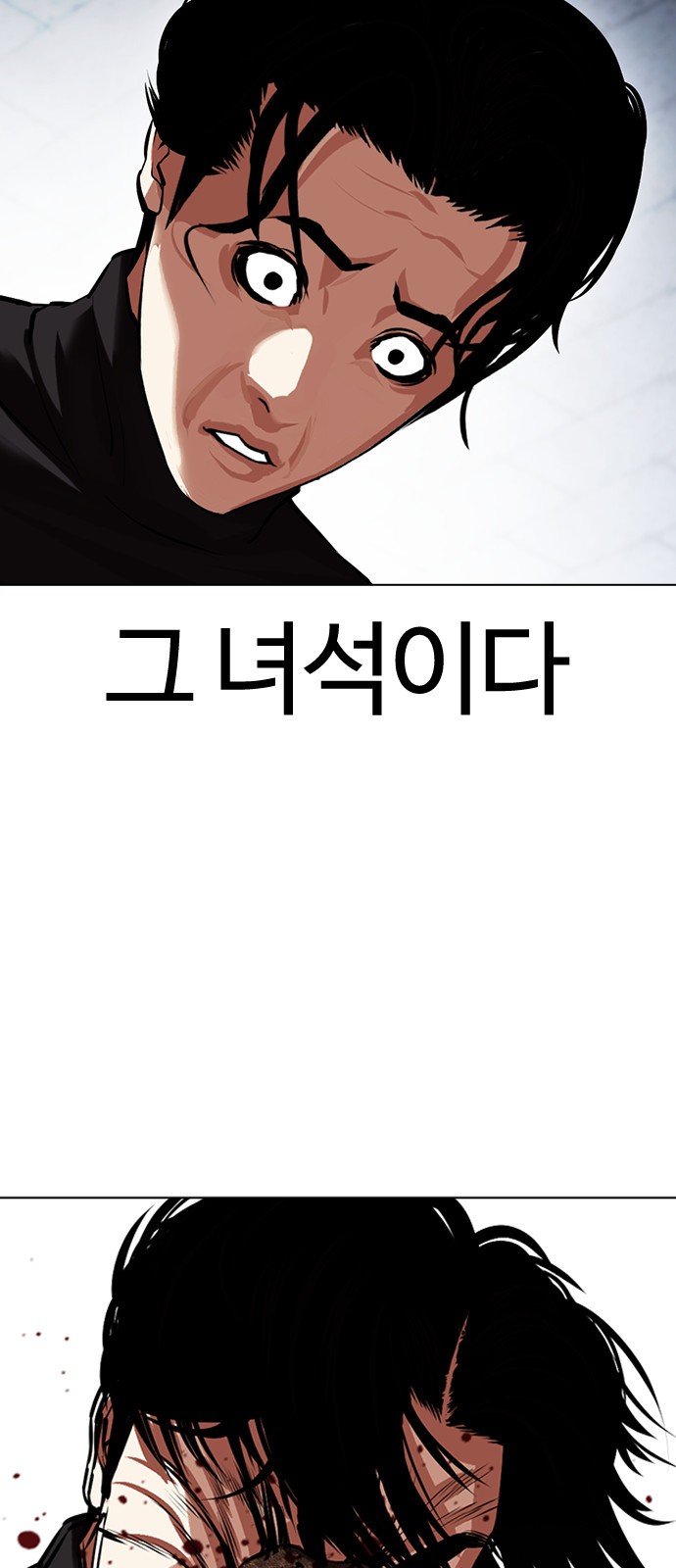 70 페이지