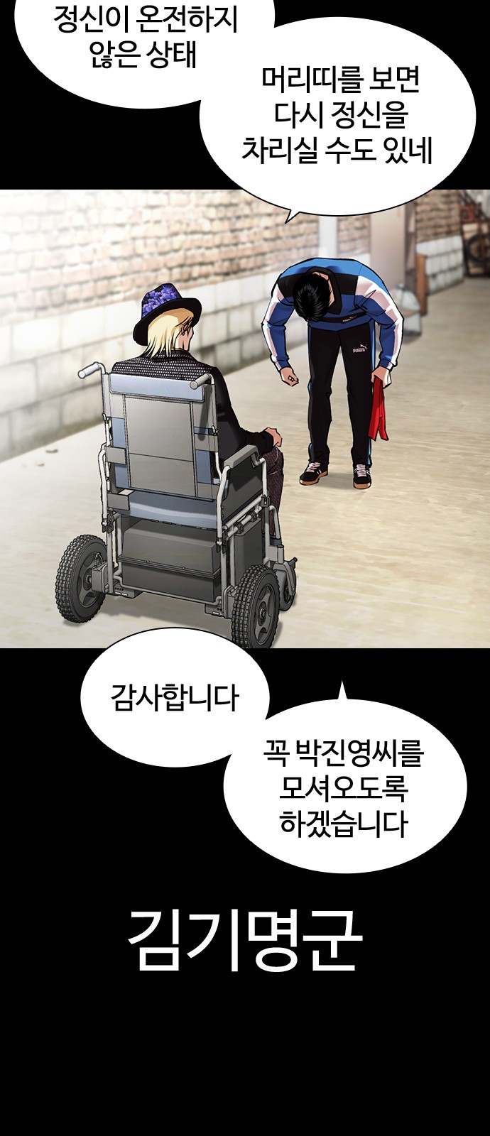 9 페이지