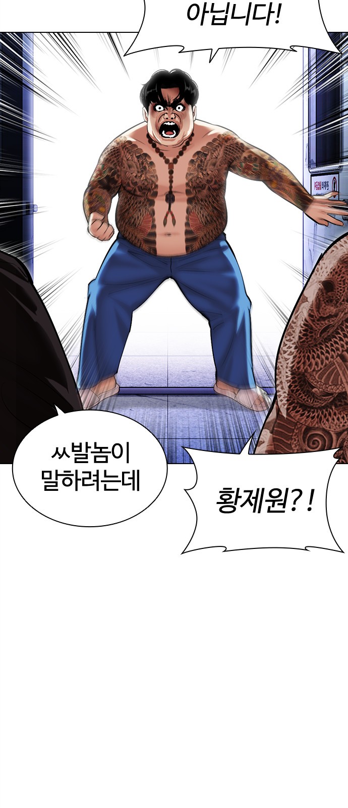 95 페이지