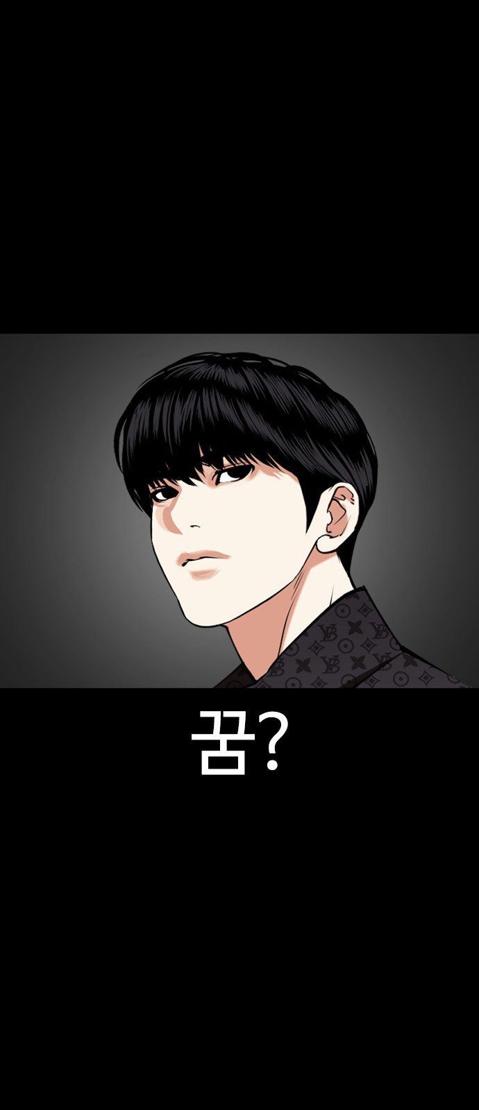 100 페이지