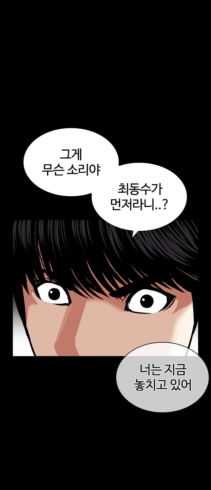 106 페이지